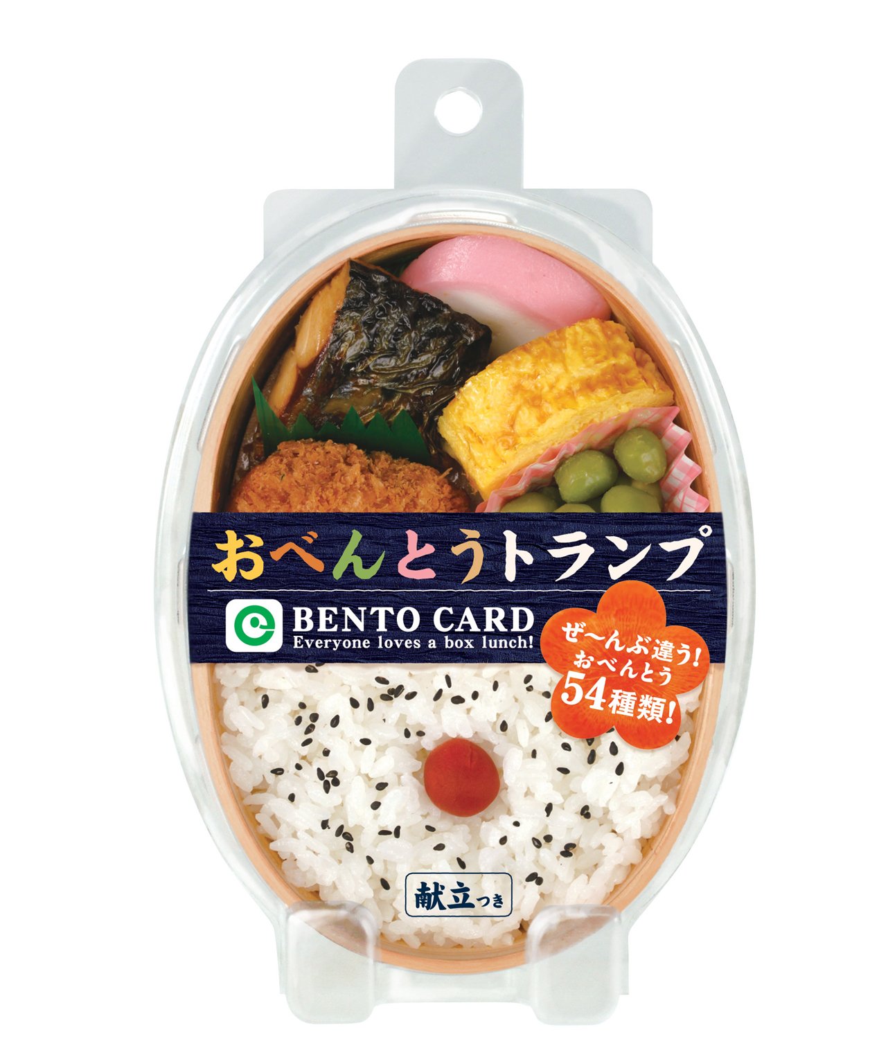 NEW Insulated Lunch Box - Durable & Leak-Proof Bento Box for Work, School & Picnics (Japan Import)