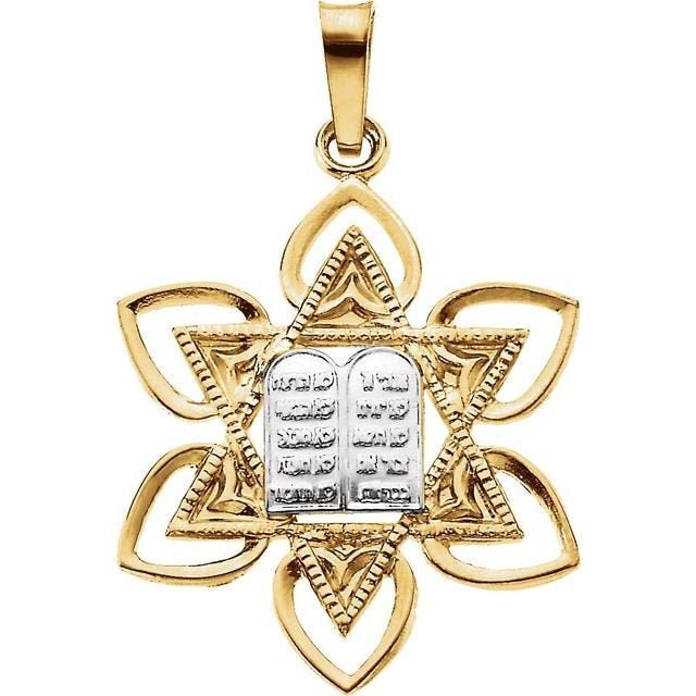 14K Yellow & White Gold Star of David Pendant - 23x21mm Solid Gold Jewish Jewelry for Men & Women - Perfect for Hanukkah, Bar Mitzvah & Everyday Wear