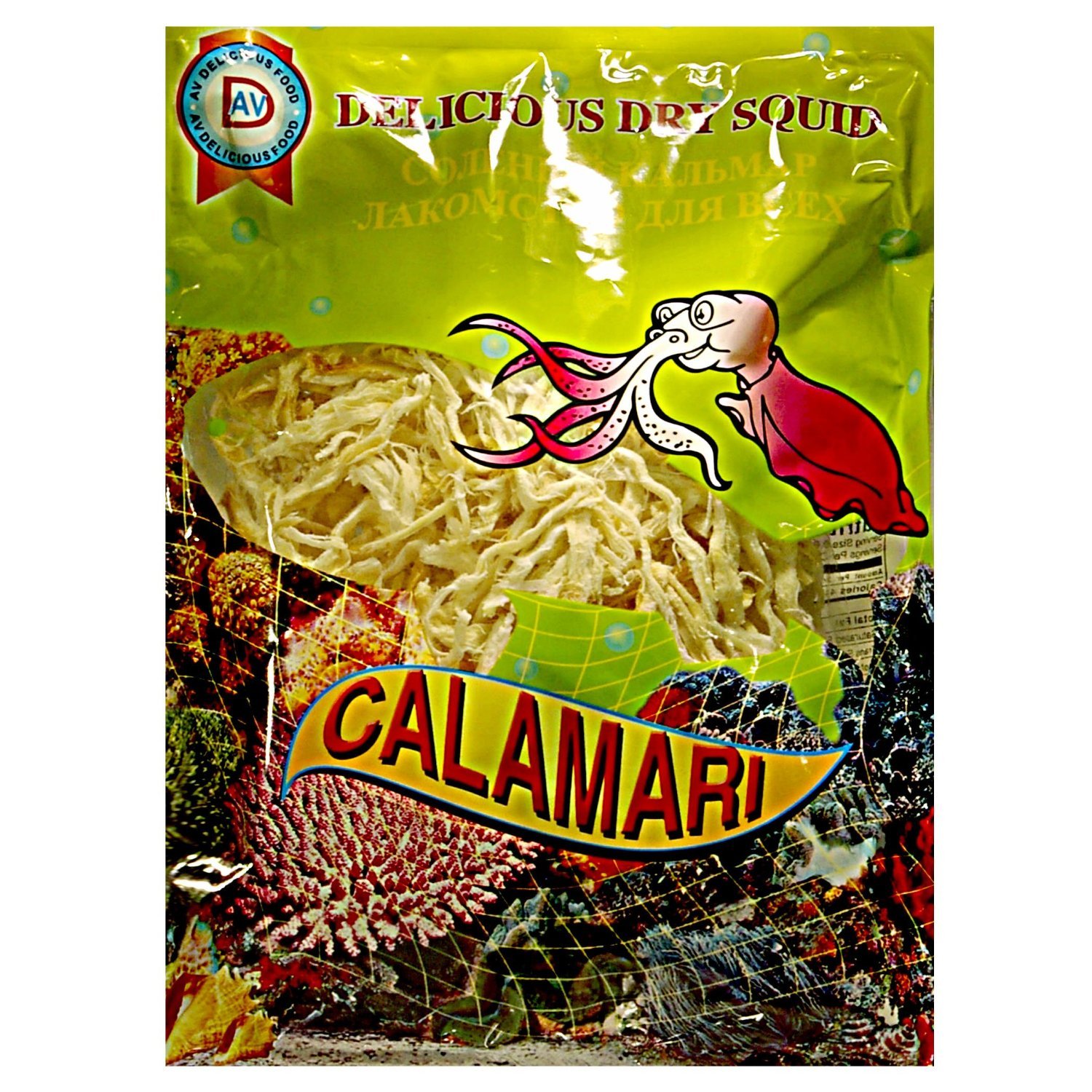 Premium Dried Salted Fish Jerky - 3 Pack | High Protein Snack for Hiking, Camping & On-the-Go Nutrition | Authentic Seafood Delicacy