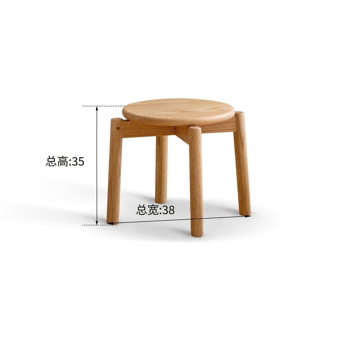 Solid Oak Wood Round Stackable Stool - Rustic Home Decor, Kitchen Island Seating, Bar Stool for Dining Room & Outdoor Use