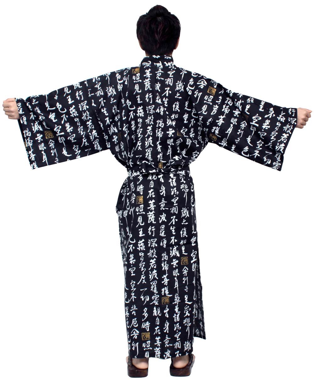 Japanese Kimono Yukata for Men - Navy Blue Cotton Long Robe (Size Small 56