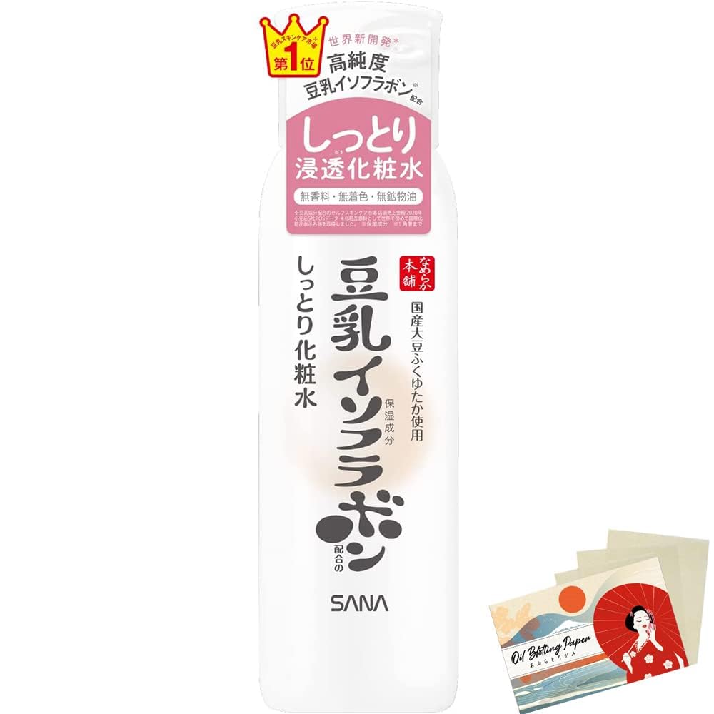 Nameraka Honpo Sana Soy Milk Isoflavone Facial Lotion NC 200ml - Japanese Moisturizing Toner for Dry & Sensitive Skin | Perfect for Daily Hydration & Anti-Aging Skincare Routine
