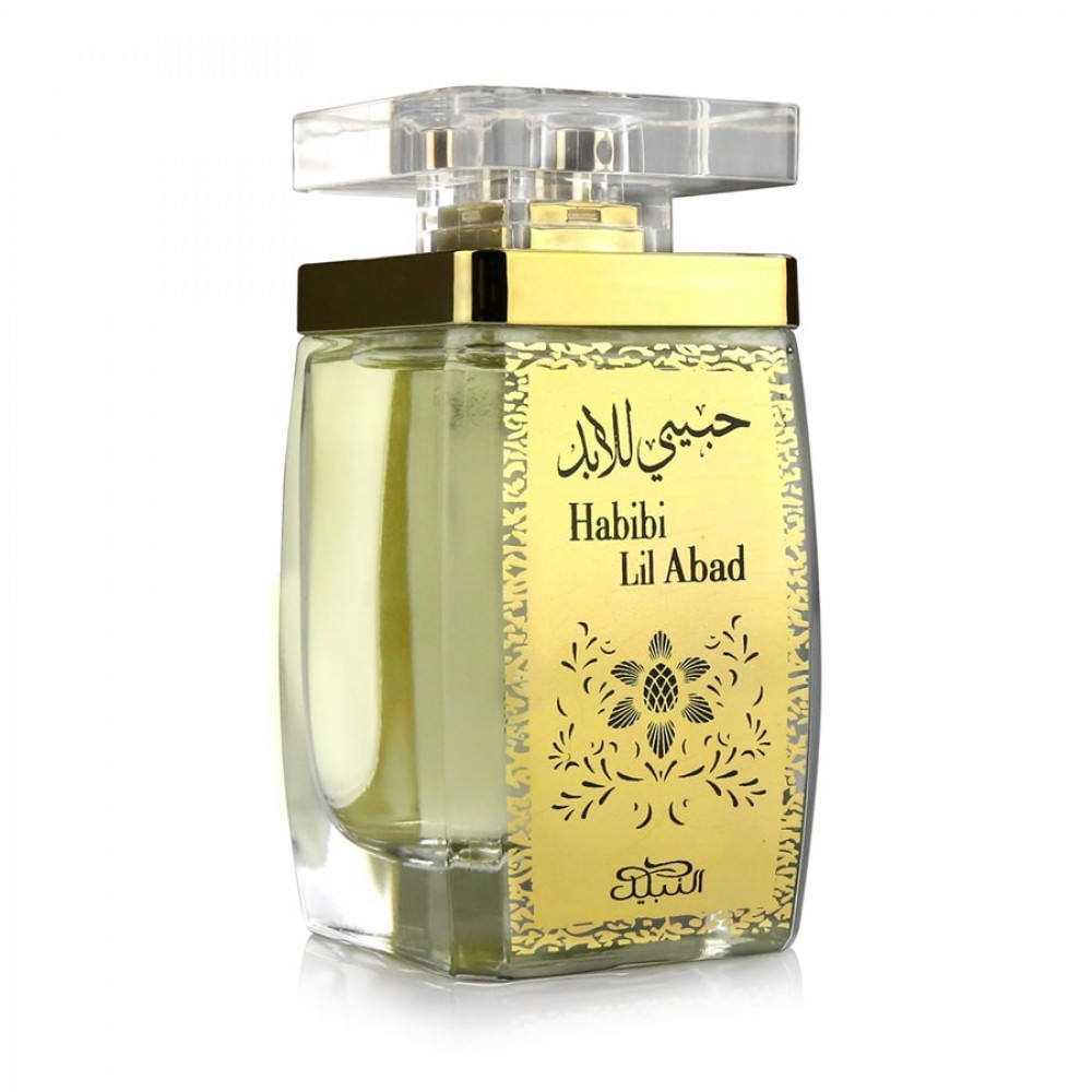 Habibi Lil Abad Eau de Parfum 100ml - Luxurious Floral Oriental Perfume for Women, Long-Lasting Fragrance for Date Night & Special Occasions