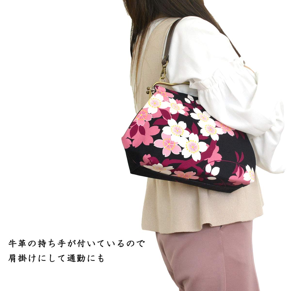 Inokichi Japanese Modern Kimono Bag - Cowhide Handle Kisslock Top-Handle Floral Pattern Mankaiume - Perfect for Casual Outings, Tea Ceremonies & Traditional Events