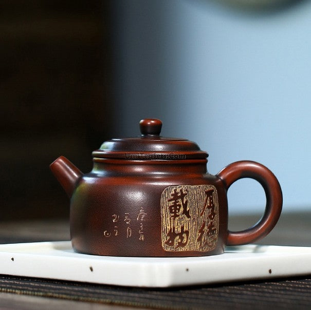 Premium Yixing Purple Clay Teapot - Authentic Chinese Dezhong Style for Brewing Oolong & Pu-erh Tea - Perfect for Tea Ceremonies & Gifting