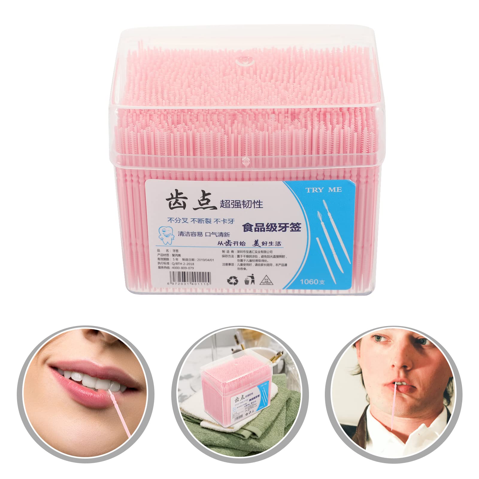 FOMIYES 1000pcs Disposable Dental Floss Picks - Double Head Plastic Toothpicks for Teeth Cleaning, Oral Care & Fresh Breath - Perfect for Travel, Office & Home Use