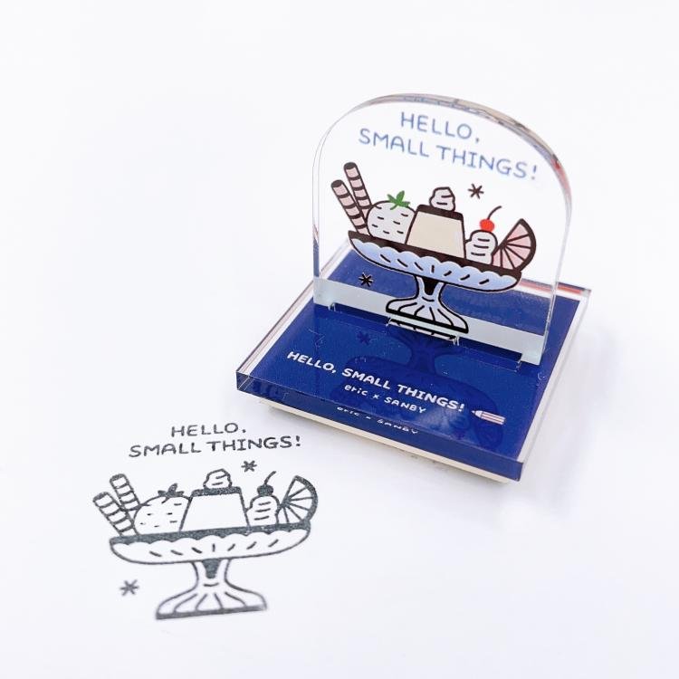 Eric Carle x Sanby Acrylic Stamp Stand - Durable & Clear Stamp Holder for Scrapbooking, Card Making, and DIY Crafts - Perfect for Artists, Teachers, and Craft Enthusiasts