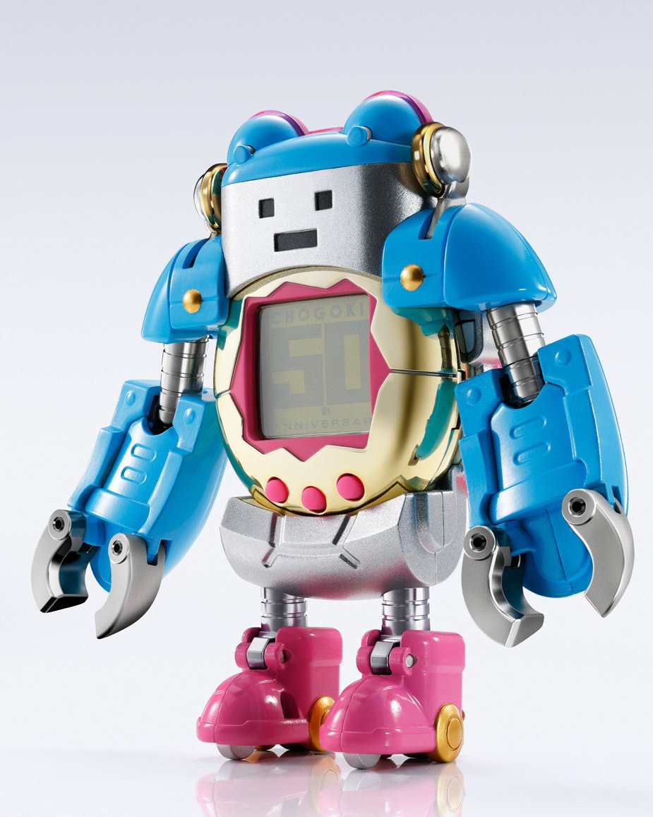 Bandai Chogokin Tamashii Nations Tamagotchi Robot Action Figure - Collectible Anime Toy for Kids & Adults - Perfect for Display, Gifts, and Anime Enthusiasts