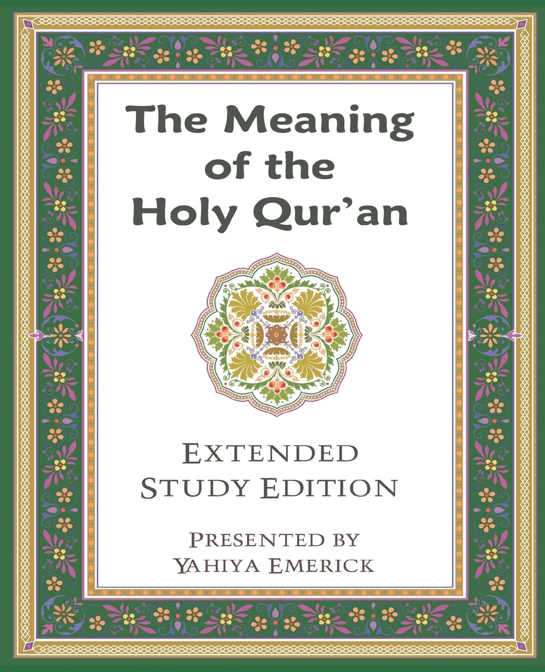 The Holy Qur'an in Modern English - Easy to Understand Translation for Daily Reading & Study | Perfect for Home, Mosque, and Gift Giving