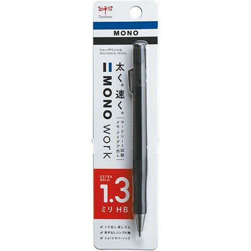 MONO Work Mechanical Pencil 0.5mm - Professional Drafting Pencil with Eraser & Lead Refill - Tombow High-Quality Writing Tool for Artists, Engineers & Students - Perfect for Sketching, Technical Drawing & Note Taking