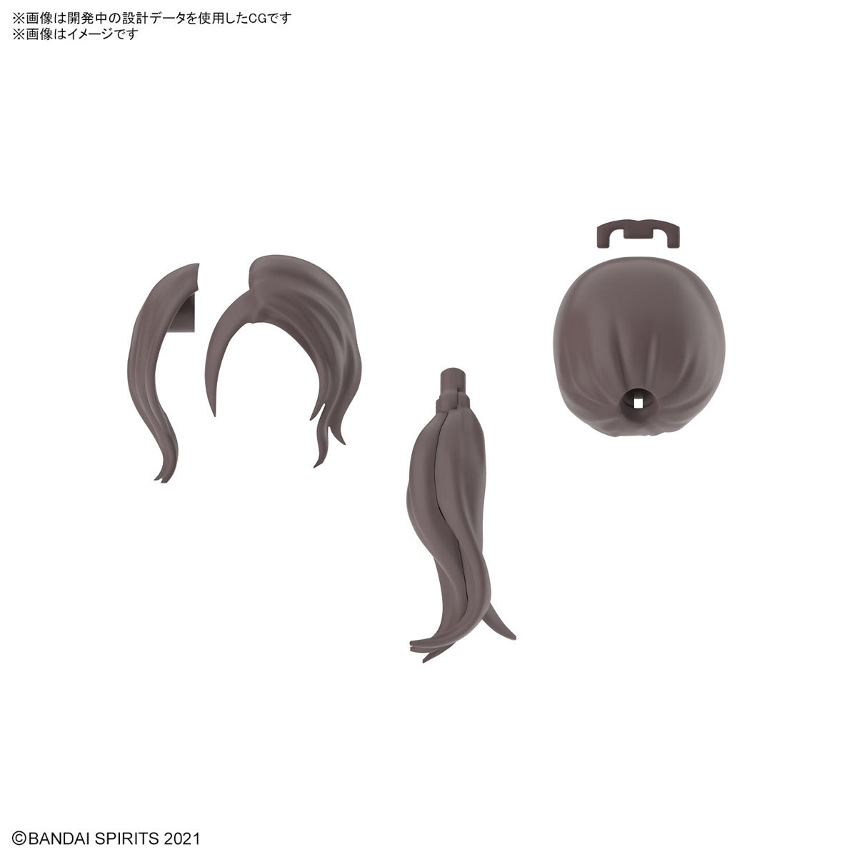 Bandai 30 Minutes Sisters 30MS Option Hair Style Parts Vol. 9 Accessory Kit (Box/4) - Anime Model Customization for DIY Figure Collectors | Perfect for Cosplay, Display, and Custom Action Figures