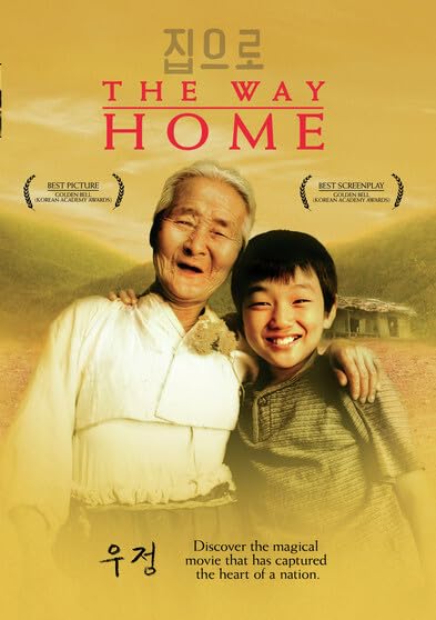 The Way Home DVD - Heartwarming Family Movie for Kids & Parents | Perfect for Movie Nights & Family Bonding
