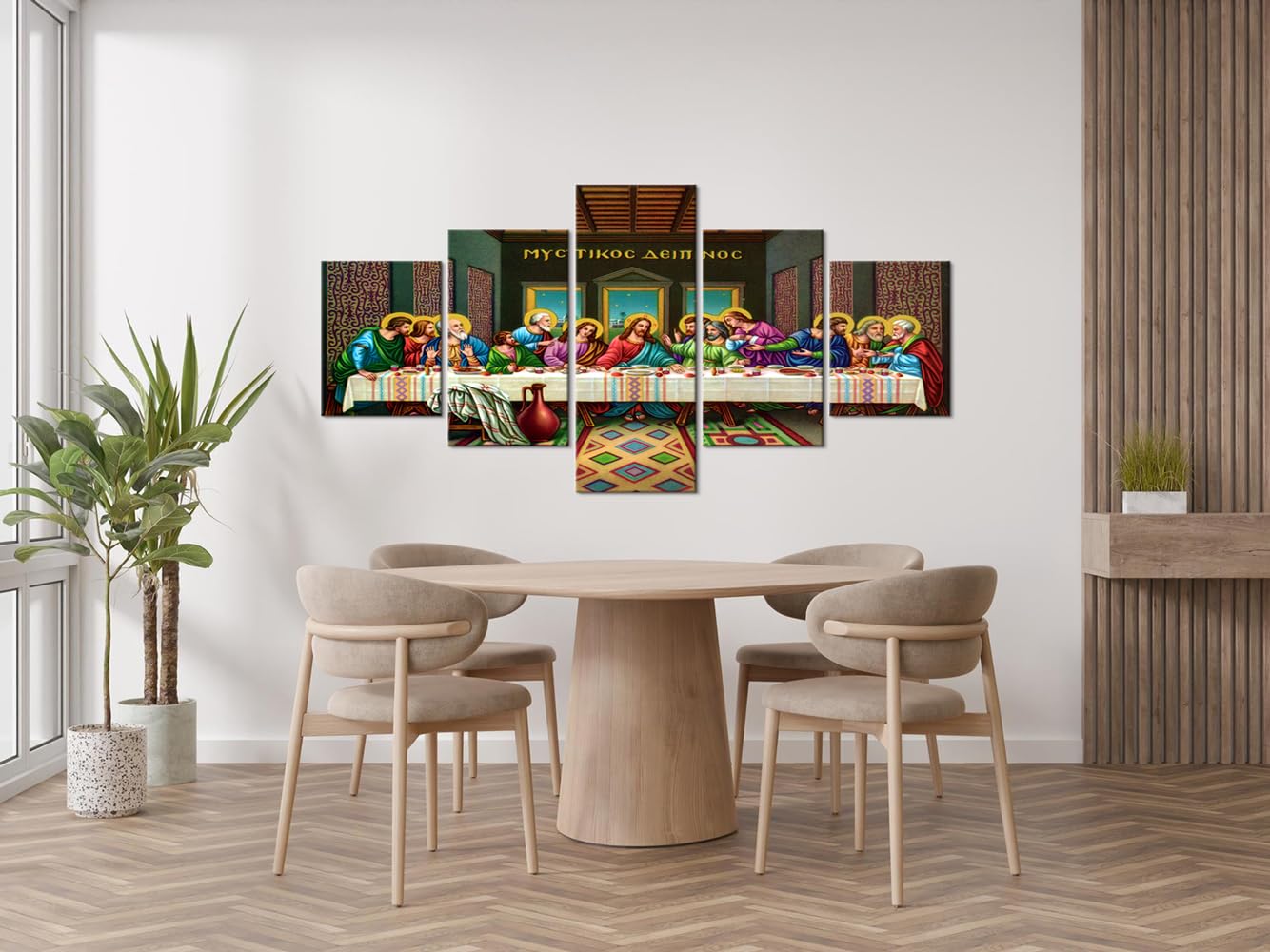 YOUHONG 5 Piece Jesus Wall Art Set - Da Vinci's The Last Supper Oil Painting Reproduction on Canvas, Stretched & Ready to Hang (70
