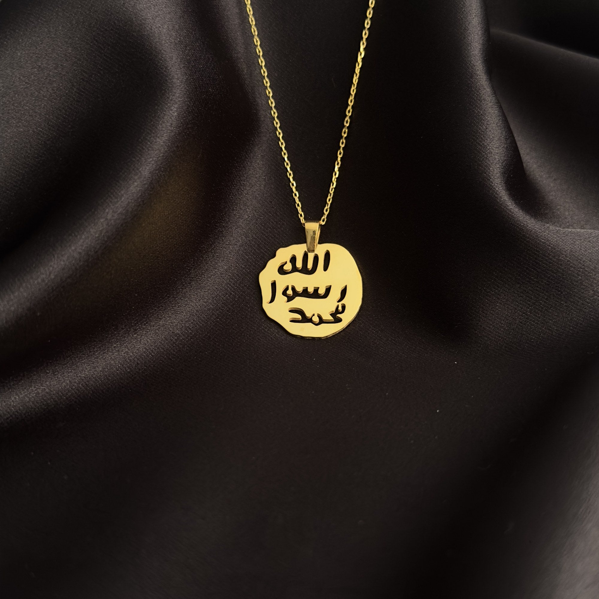 Authentic Seal of Prophet Muhammad 18K Gold Plated Silver Pendant - Islamic Jewelry for Men & Women - Perfect for Ramadan, Eid Gifts & Daily Wear