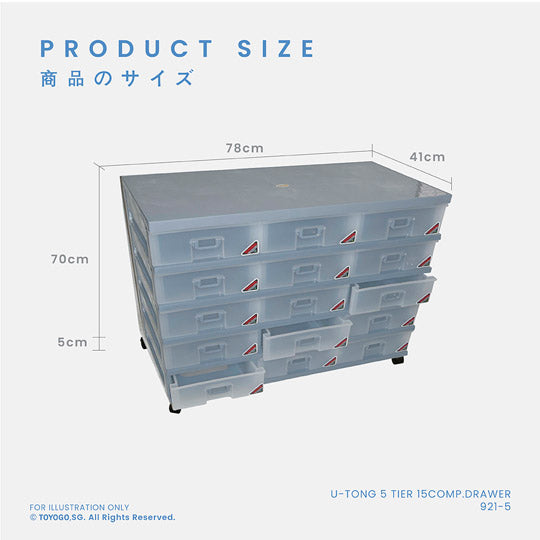 5-Tier 15-Compartment Plastic Storage Drawer Organizer - Space Saving Solution for Home, Office & Craft Room Organization