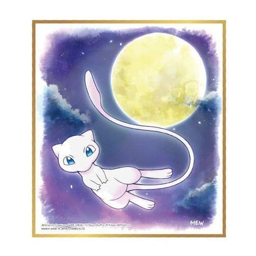 Pokemon Shikishi Art Board - Bandai Official Collectible Picture for Display & Decoration | Perfect for Anime Fans, Home Decor & Gift Giving
