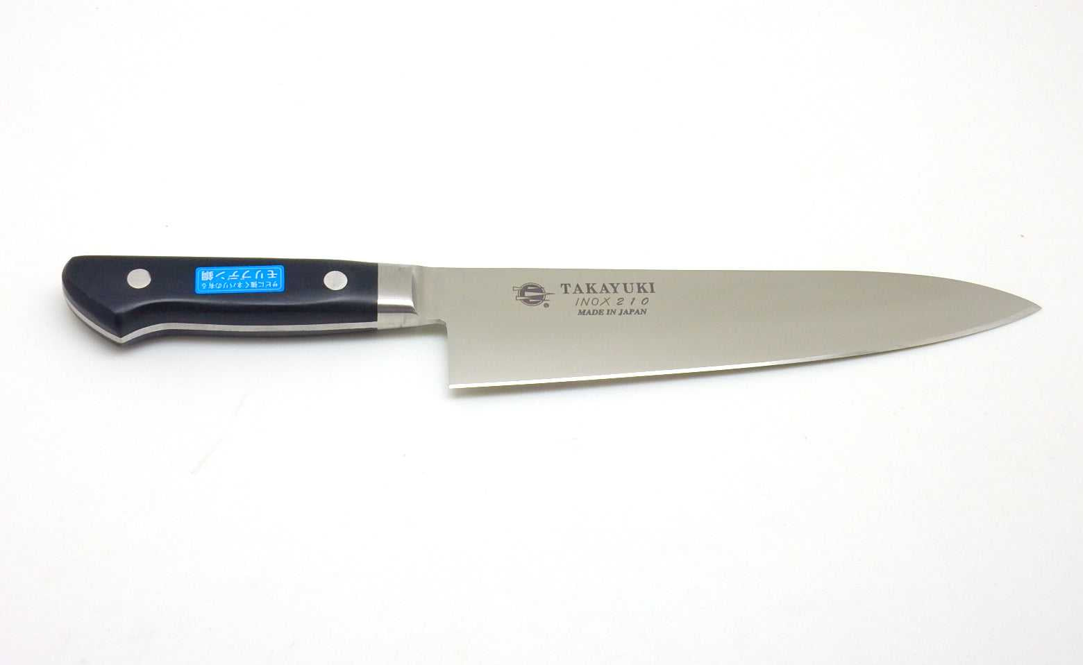 Sakai Takayuki INOX Molybdenum Stainless Steel Yo Deba Knife - Professional Japanese Kitchen Knife for Sushi, Fish Filleting & Meat Cutting