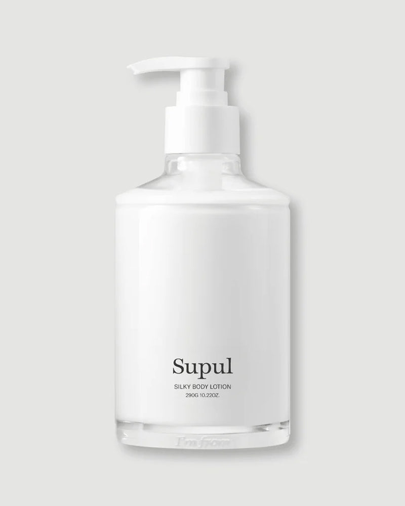 I'm From Silky Body Lotion - Hydrating & Nourishing Moisturizer for Dry Skin | Perfect for Daily Use & After Shower Care