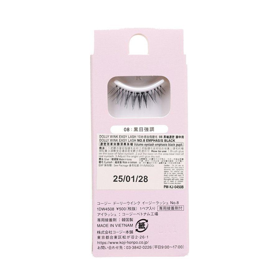KOJI Dolly Wink Easy Lash 8 Emphasis Black False Eyelashes - Natural Looking Dramatic Volume Lashes for Everyday Wear & Special Occasions