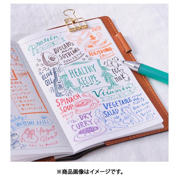 Pilot Juice Up Gel Ink Pen Set - 6 Vibrant Colors for Smooth Writing, Note Taking & Art Projects - Perfect for School, Office & Creative Work