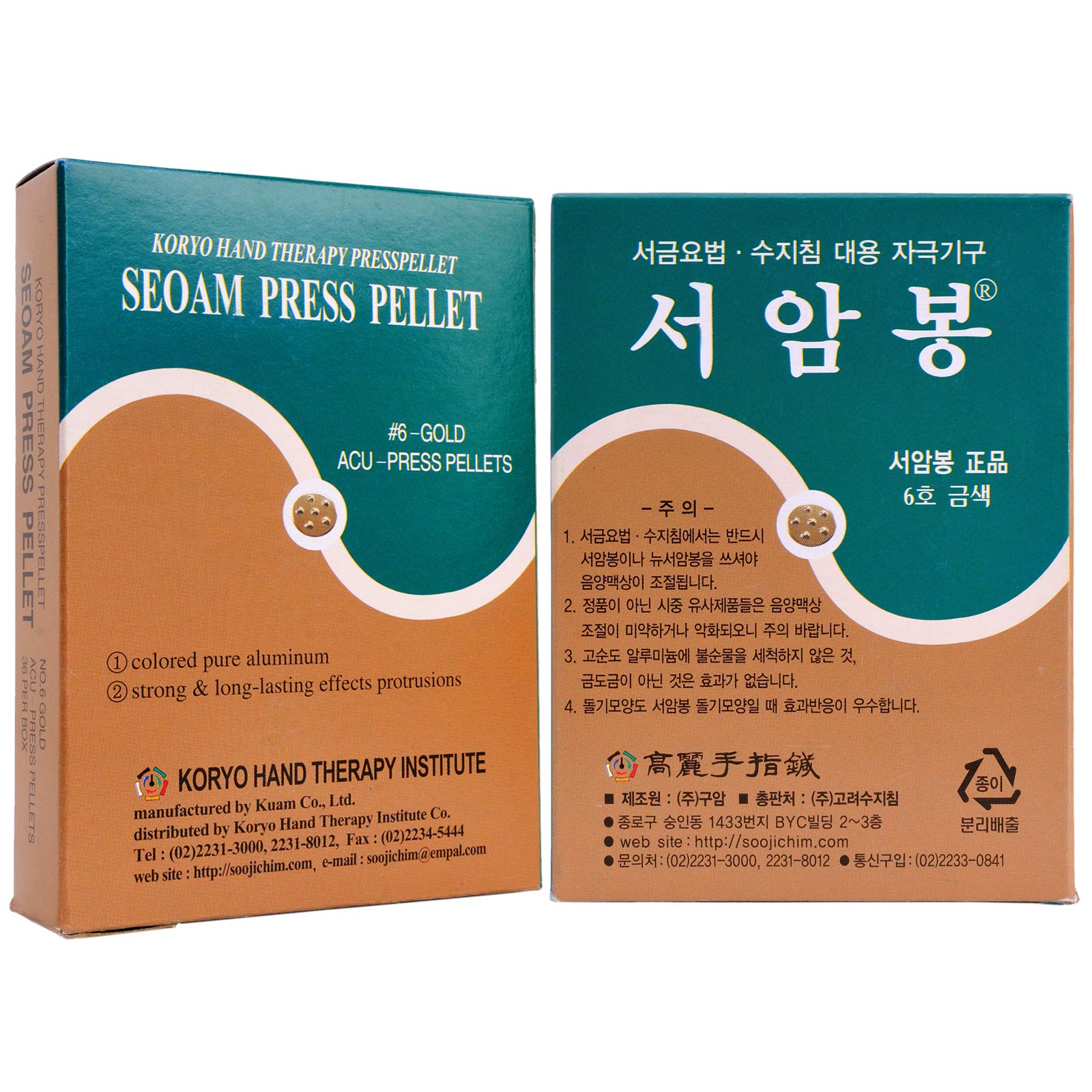 Silver Korean Koryo Hand Therapy - KHT Seoam Seoambong Press Pellet #6-Silver (1 Pack) for Acupressure Pain Relief & Stress Management - Perfect for Home, Office, and Travel Use