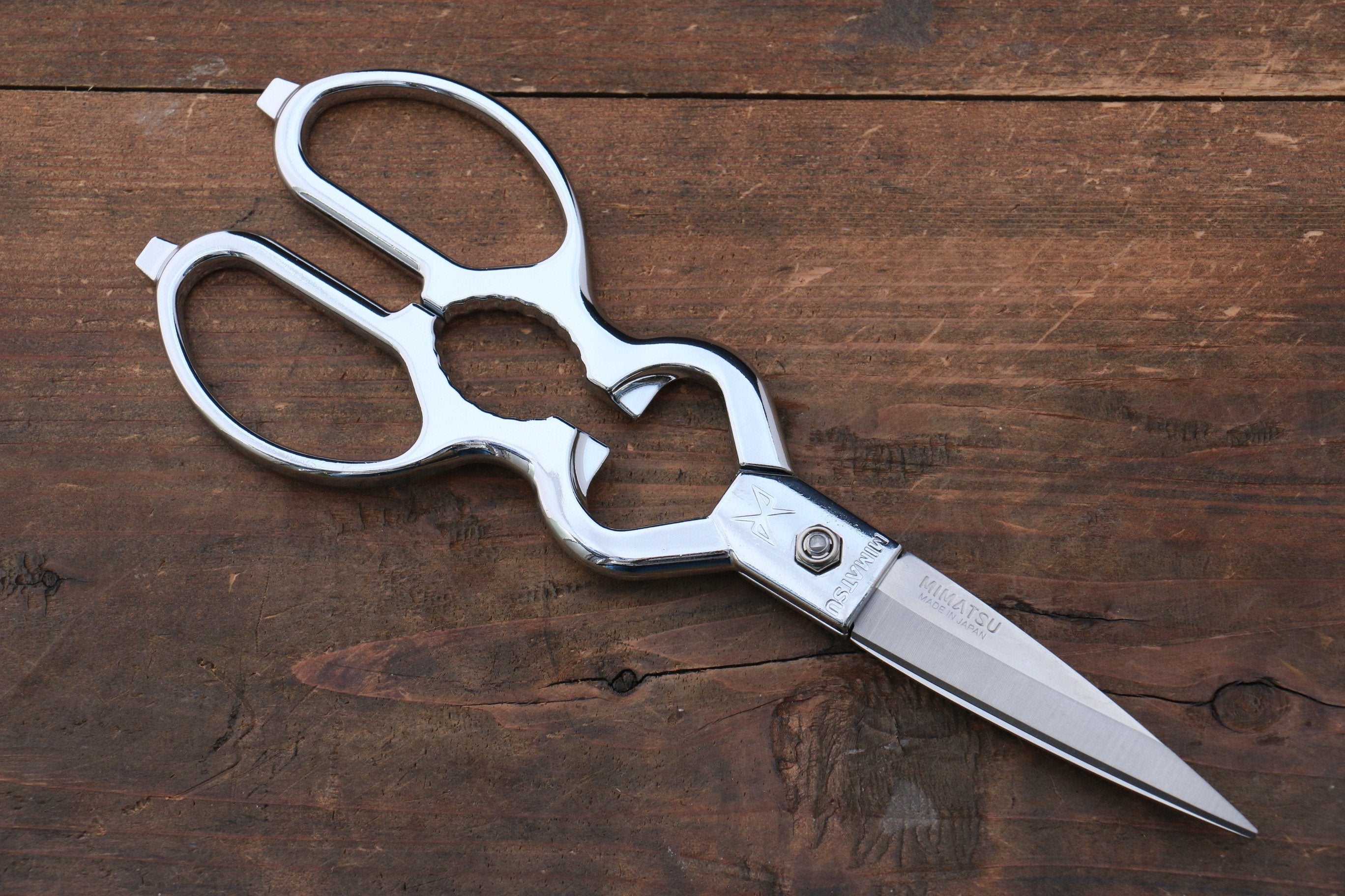 Premium MT Stainless Steel Scissors - Sharp Heavy Duty Kitchen Shears for Cutting Meat, Herbs, Poultry - Ideal for Cooking, Food Prep, Crafting & DIY Projects