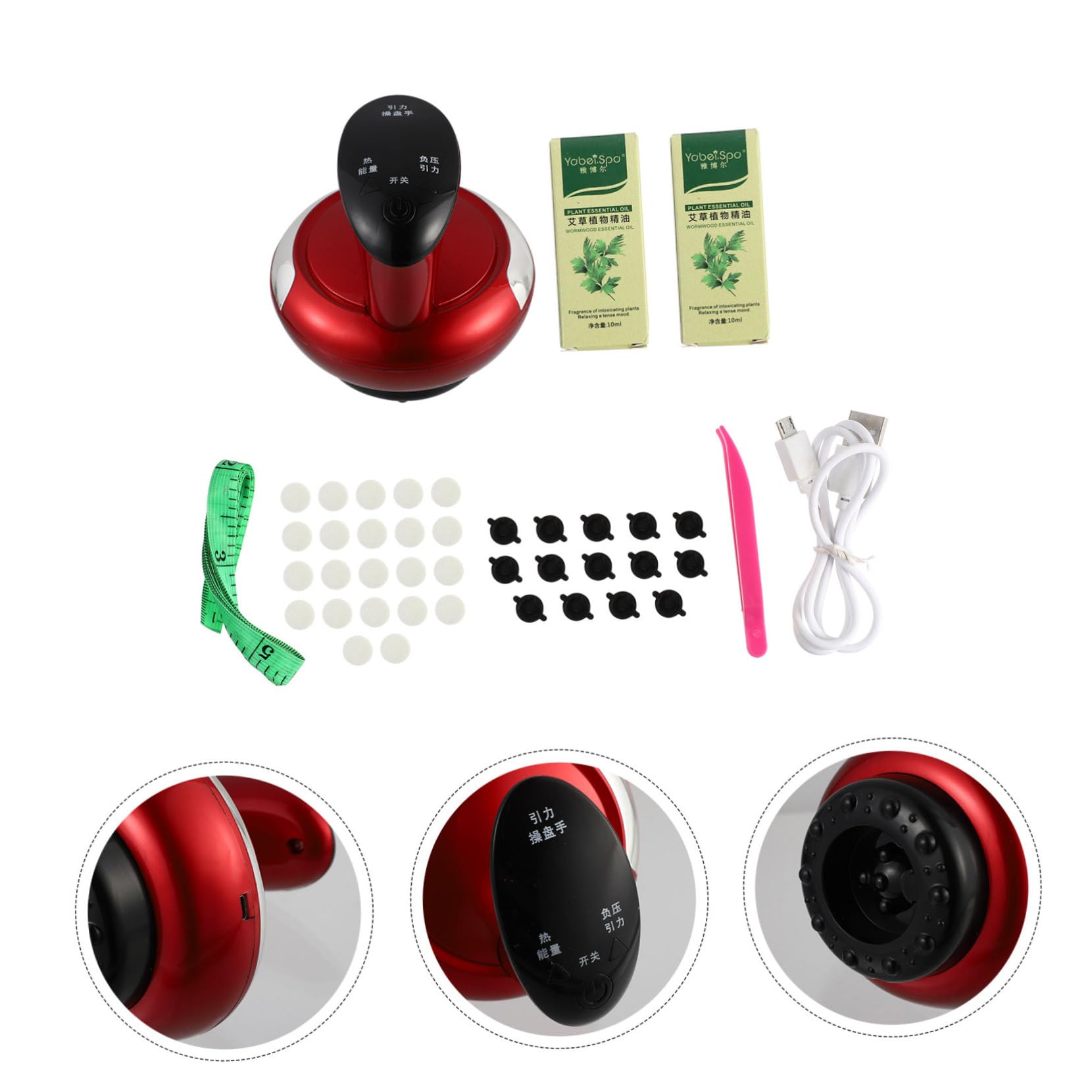 Beaupretty Electric Body Scraper Tool Set - ABS Red Massager for Back Pain Relief & Muscle Relaxation | Perfect for Home Spa, Fitness Recovery, and Beauty Therapy