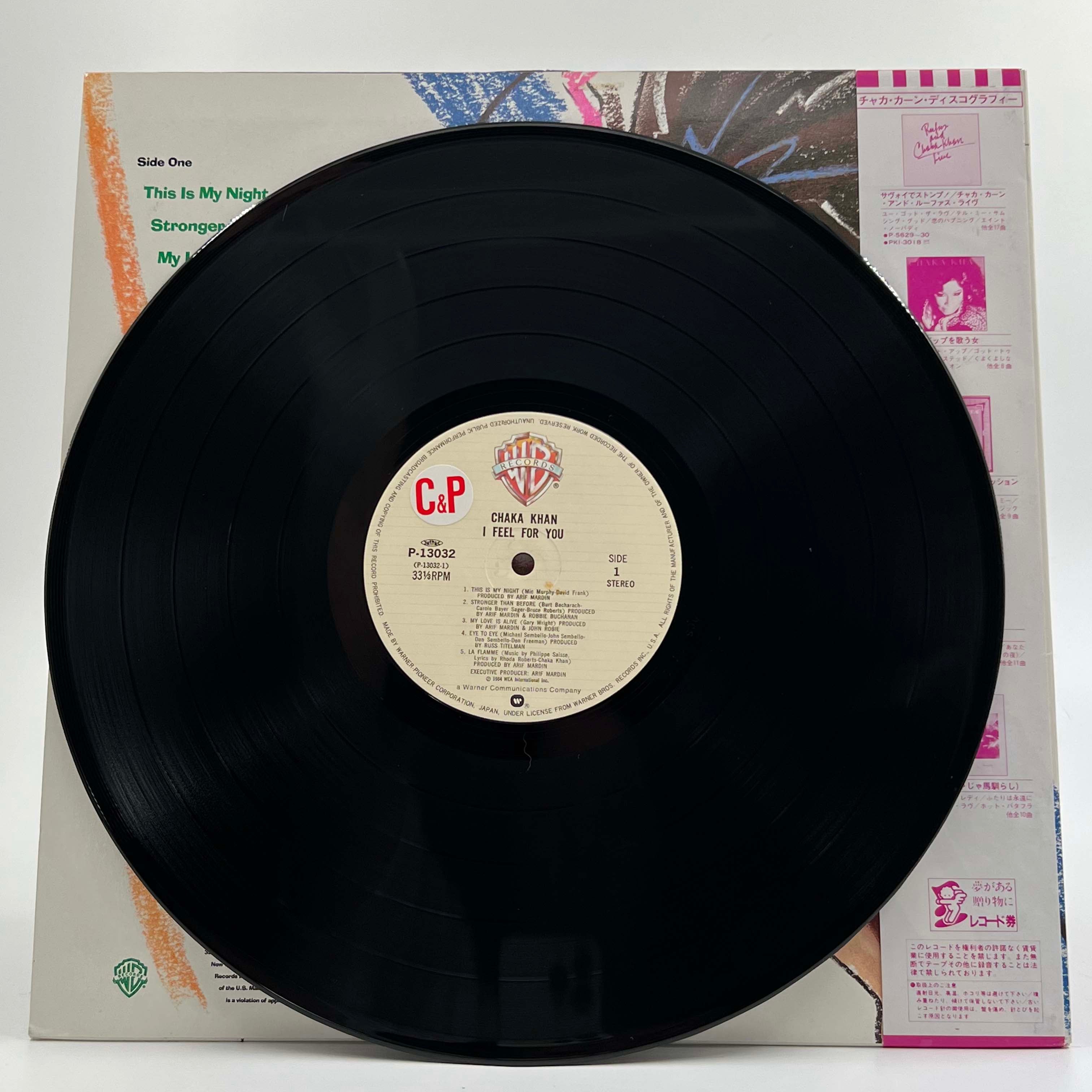 Chaka Khan 2 - Premium Quality Product for US Cross-Border Ecommerce | Perfect for Home, Office & Gifting