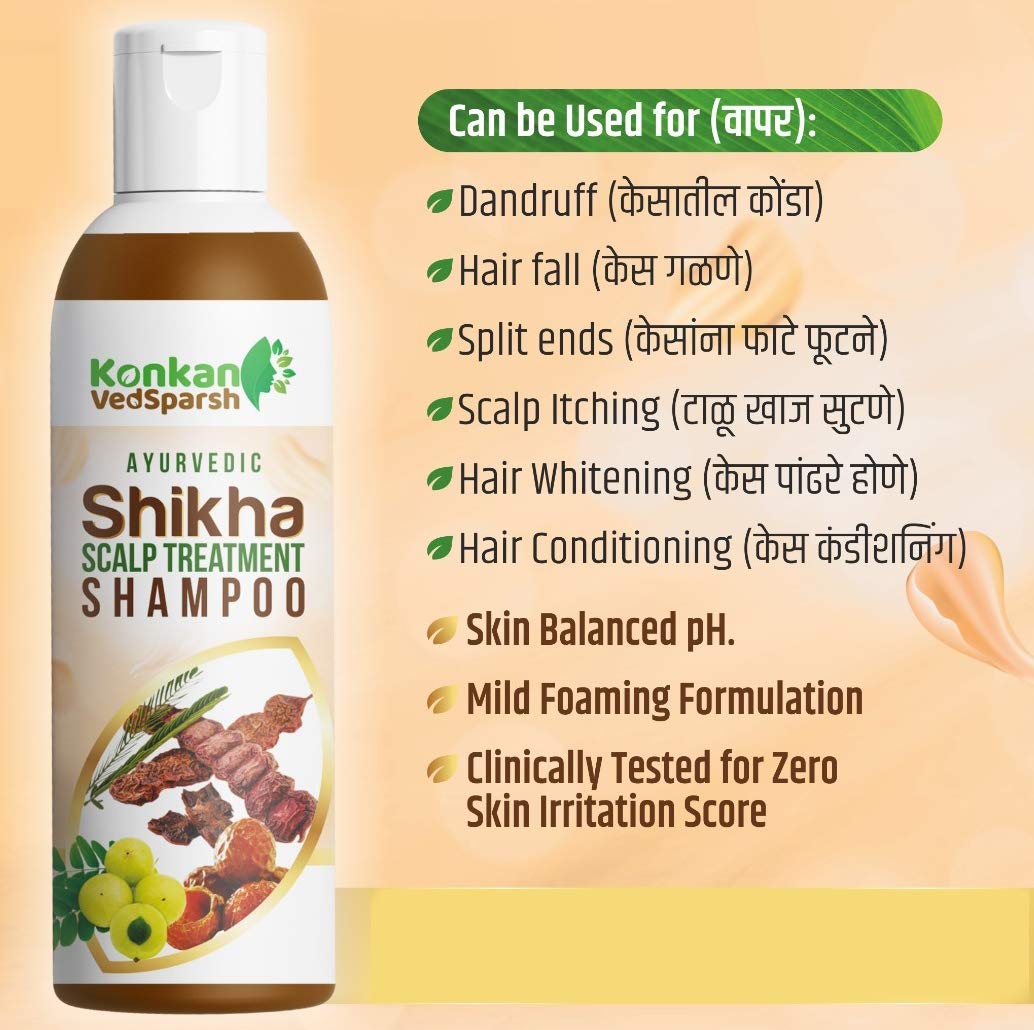 KONKAN VEDSPARSH-SHIKHA Ayurvedic Shampoo 120ml - Natural Scalp Treatment for Dandruff & Hair Growth | Herbal Hair Care for Dry & Itchy Scalp | Perfect for Daily Use & Ayurvedic Hair Therapy