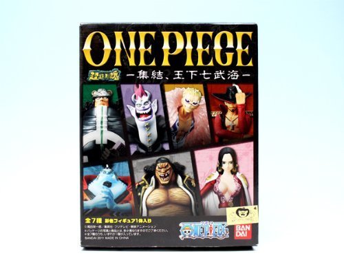 Bandai Super Modeling Soul One Piece Anime Figure - King Under Nanabuumi (Complete 7 Warlords of the Sea Set) | Collectible Action Figure for Anime Fans & Display Decor