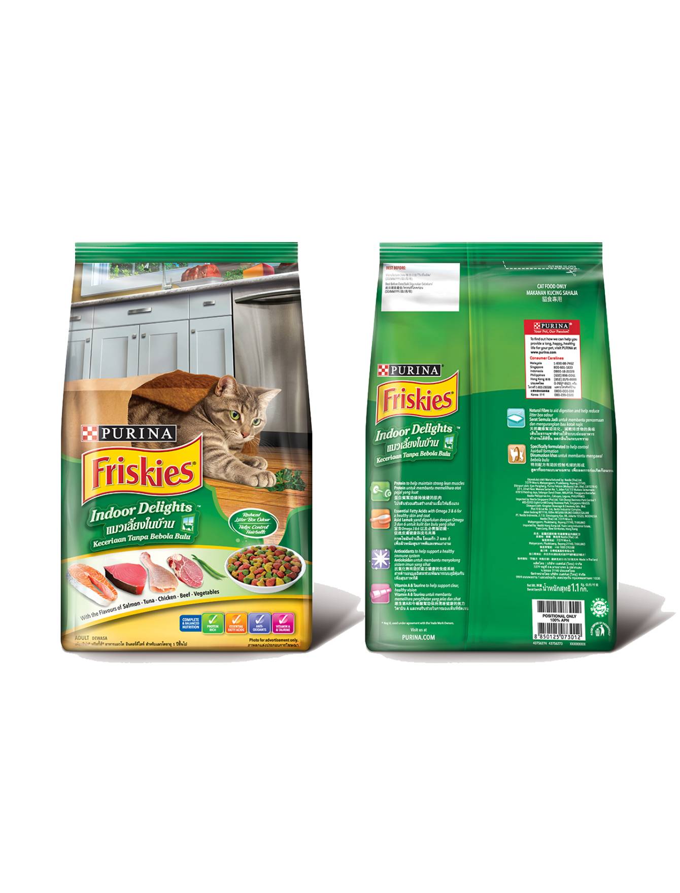 Friskies Indoor Delights Dry Cat Food 1.2KG (2.65 lb) - Natural Ingredients for Indoor Cats - Perfect for Weight Control & Hairball Prevention