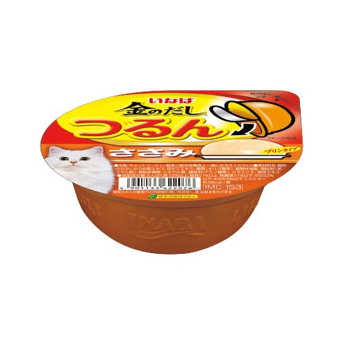 INABA CIAO Golden Cup Flavored Wet Cat Food - Grain-Free Tuna & Chicken Recipe - 65g/80g Cans for Adult Cats - Perfect for Mealtime, Travel & Treats
