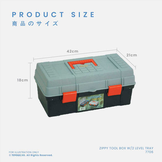 ZIPPY TOOL BOX WITH 2 LEVEL TRAY (7706) - Heavy Duty Storage Organizer for Tools, Hardware & DIY Supplies - Perfect for Garage, Workshop & Job Site Organization
