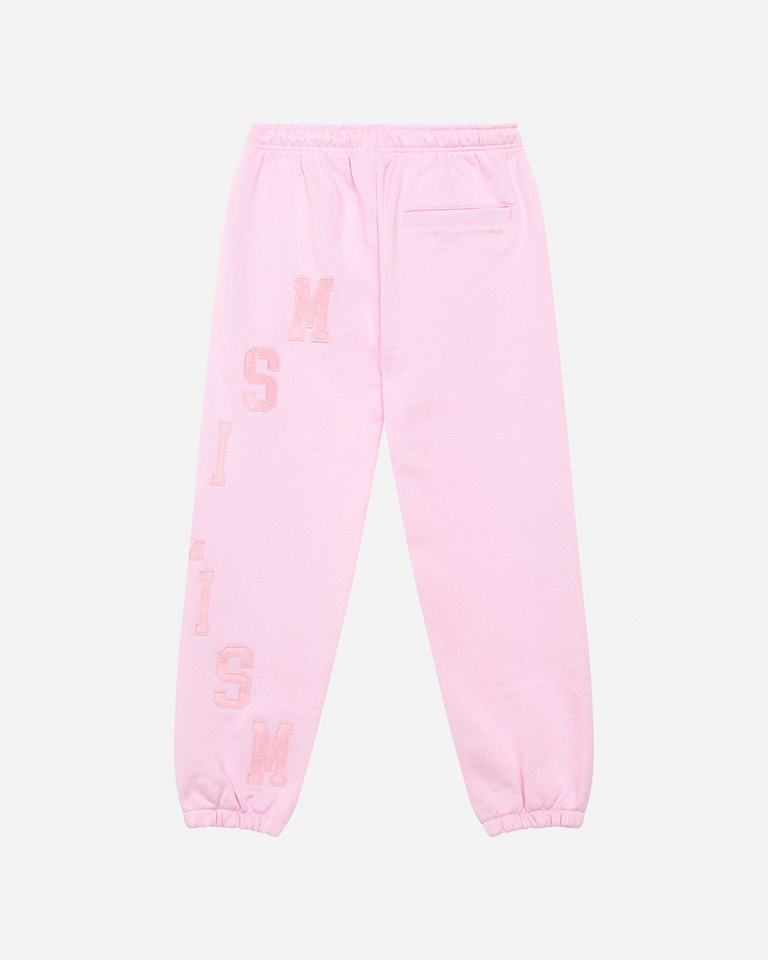 SSS Realism Grandstand Sweatpants for Women - Soft Baby Pink Joggers with Pockets | Comfortable Lounge Pants for Yoga, Running & Casual Wear