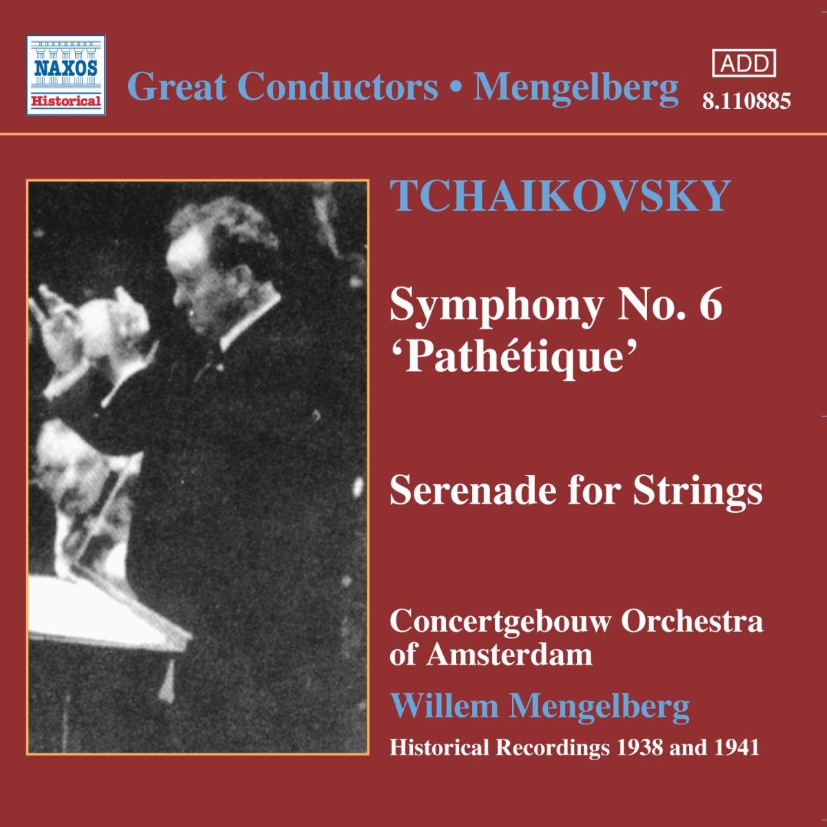 Sym Pathetique/Ser STR - Classical Music for Relaxation, Study & Romantic Evenings | Perfect for Piano Lovers & Music Enthusiasts