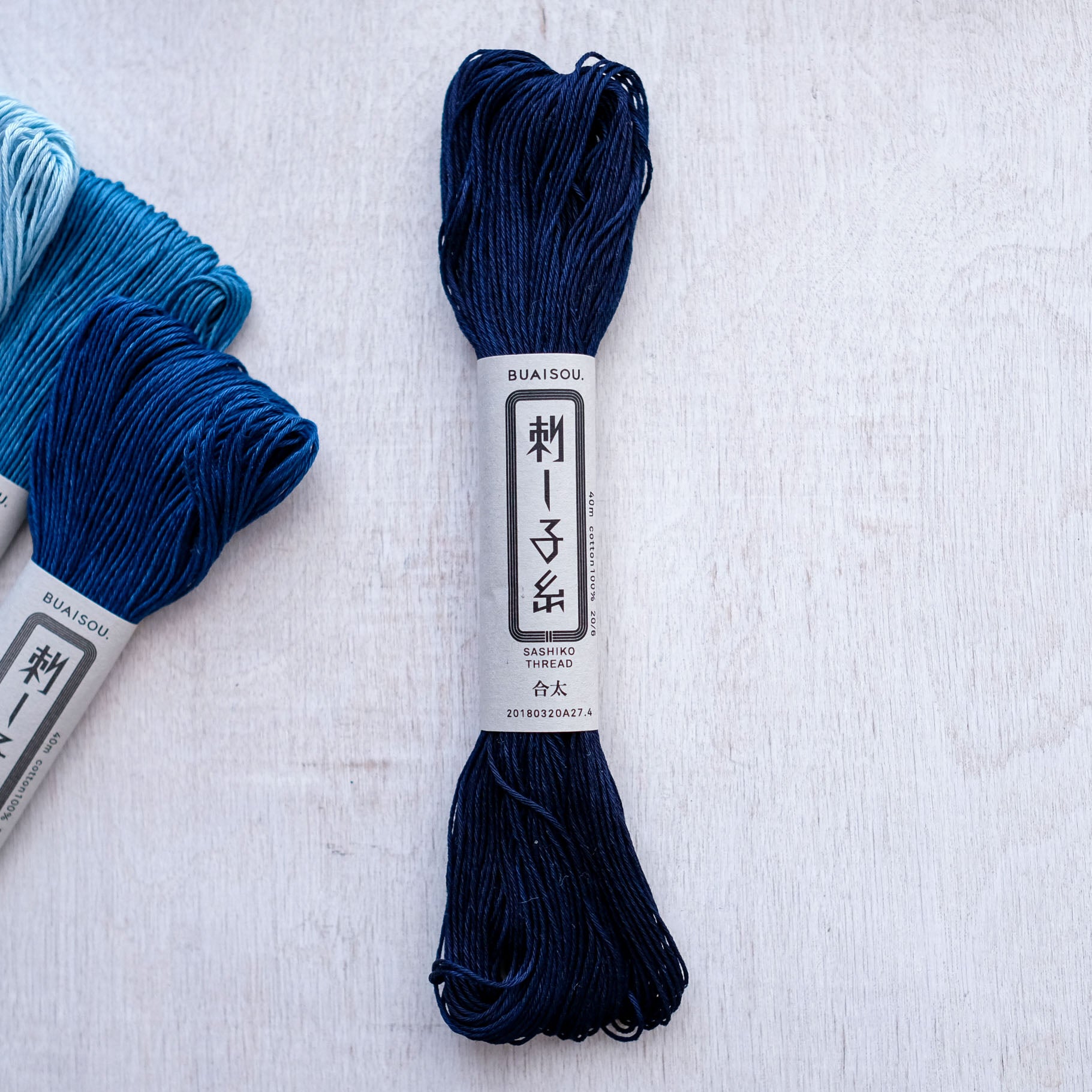 Thick - Dark Indigo