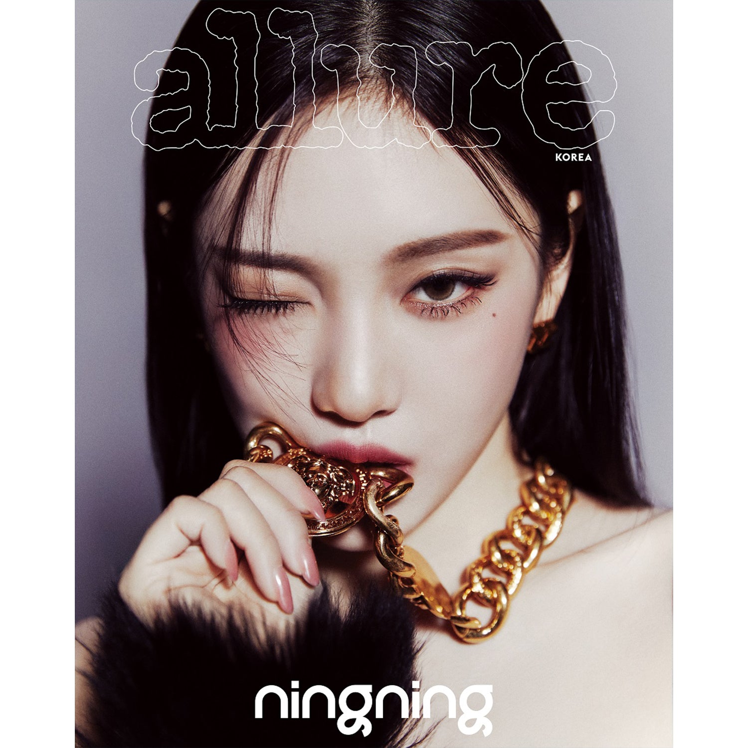 ALLURE 'DECEMBER 2024' NINGNING (AESPA) K-Pop Magazine - Perfect for K-Pop Fans, Collectors & Gift Ideas