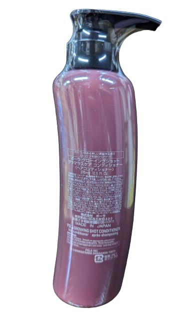 POLA Growing Shot Hair Conditioner 370ml - Hair Growth Treatment for Thicker, Stronger Hair - Perfect for Damaged Hair Repair & Scalp Care at Home