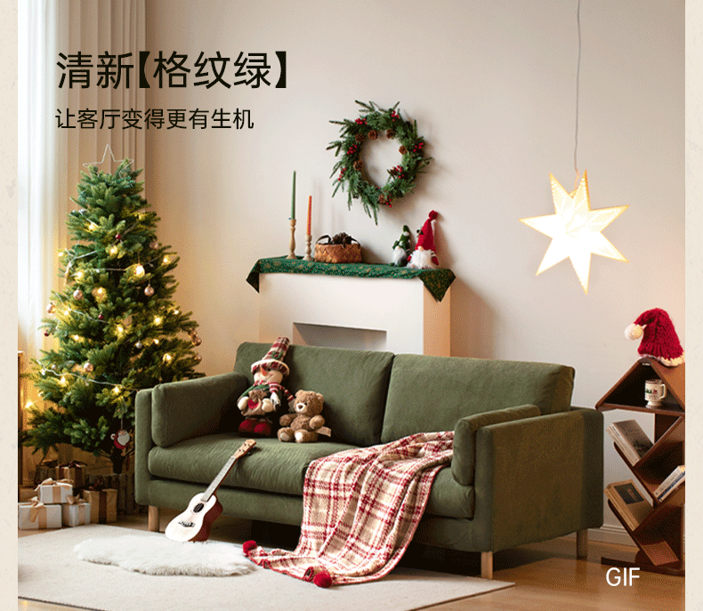 Modern Simple Fabric Straight Sofa - Comfortable and Stylish Living Room Furniture for Small Spaces and Apartments