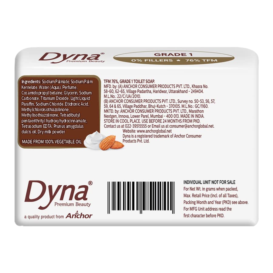 Dyna Milk Cream & Almond Oil Extracts Bathing Soap - 100g x 5 Bars | Moisturizing & Nourishing for Dry Skin | Perfect for Daily Shower & Spa Relaxation