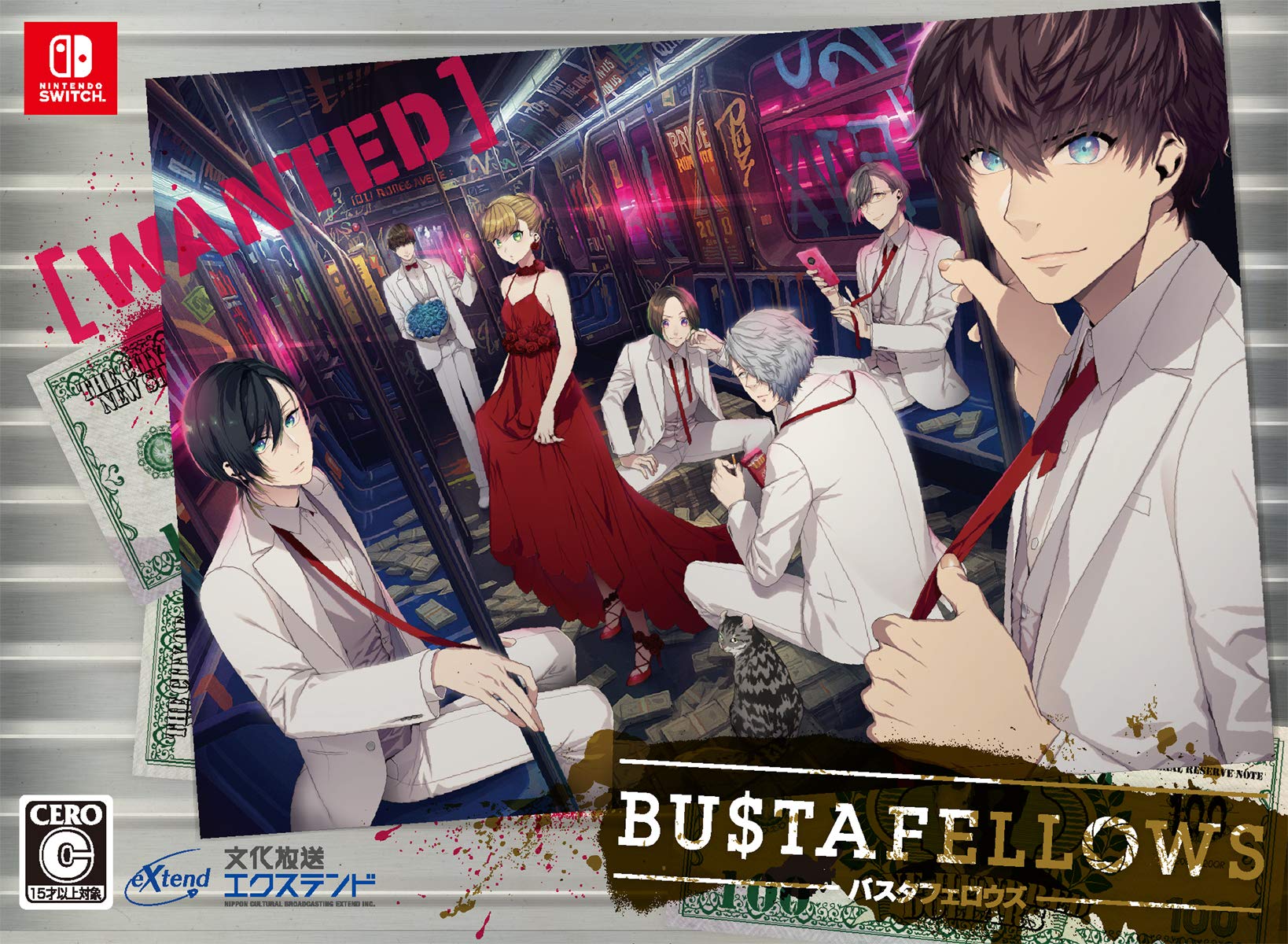 BUSTAFELLOWS Deluxe Edition for Nintendo Switch - Japanese Version | Visual Novel Adventure Game | Perfect for Anime Fans & Otaku Culture Enthusiasts