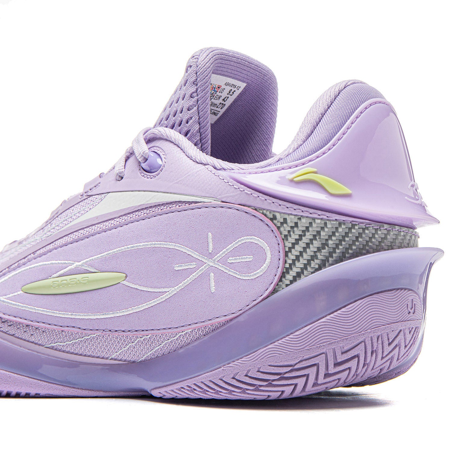 Wade 808 5 Ultra Lavender Basketball Shoes - Lightweight Performance Sneakers for Men - Perfect for Indoor & Outdoor Court Play