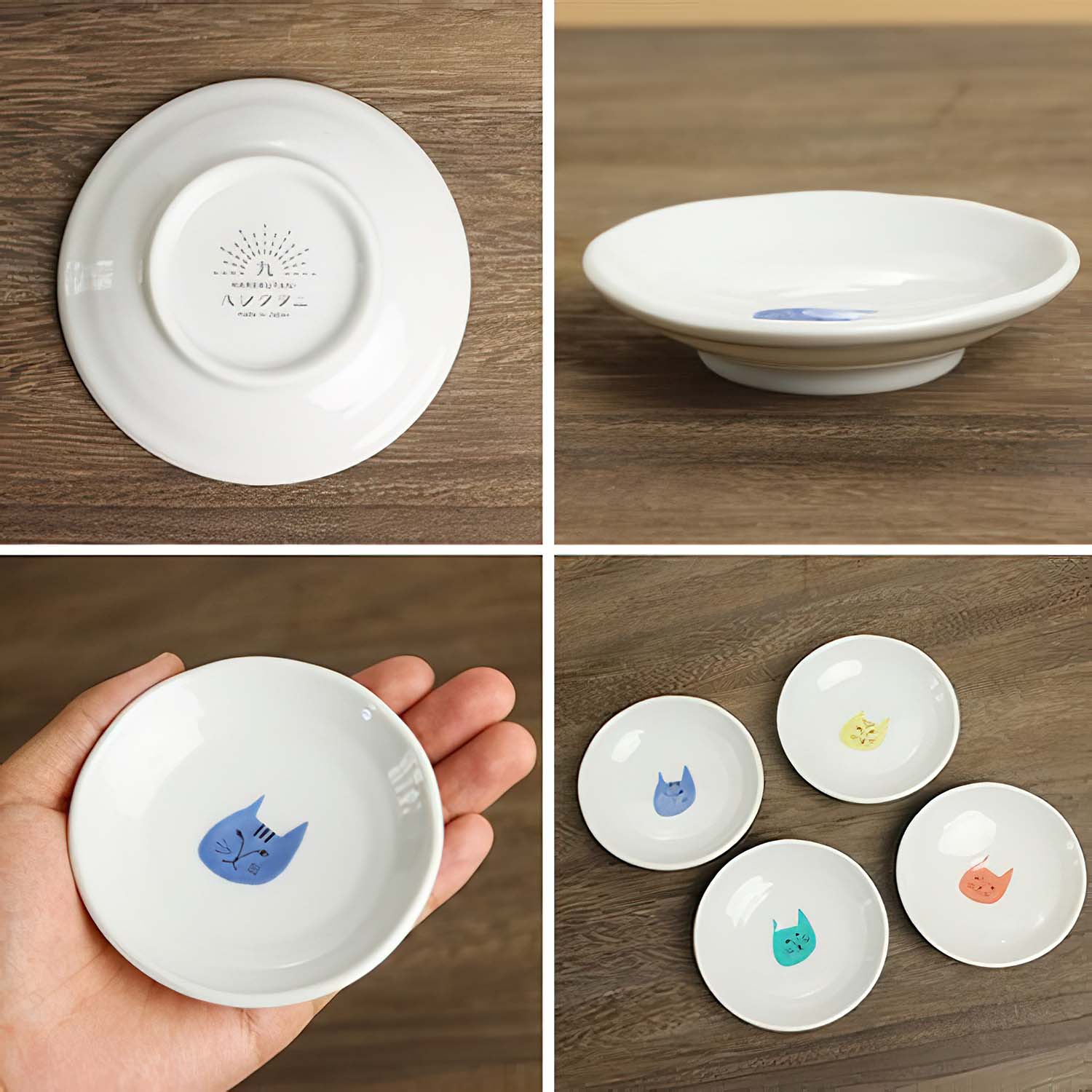 Harekutani Porcelain Cat Small Plate Set - 4 Piece Decorative Appetizer Dishes for Tea Party, Dessert Serving & Home Decor