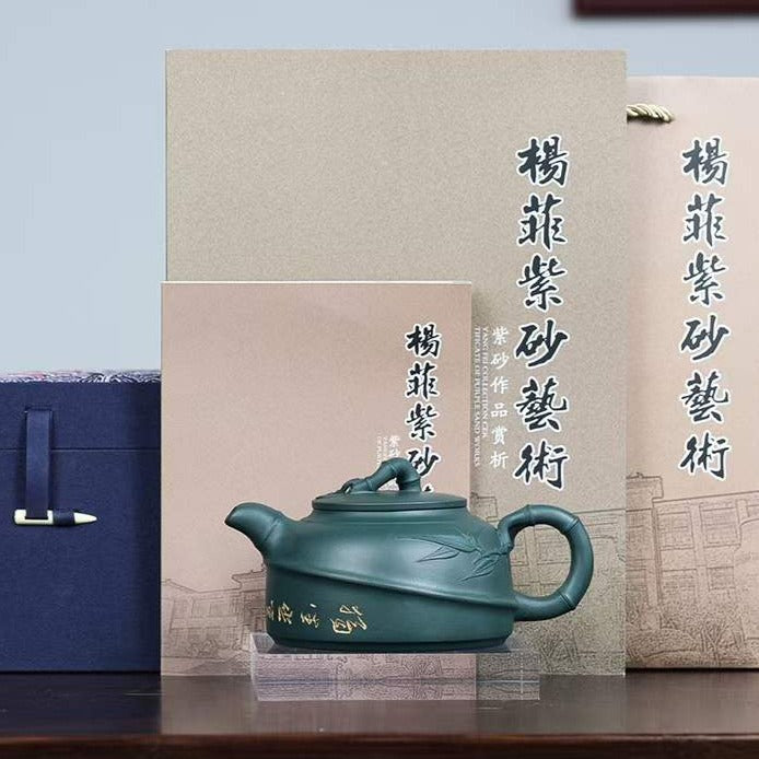 Premium Handmade Zisha Teapot 