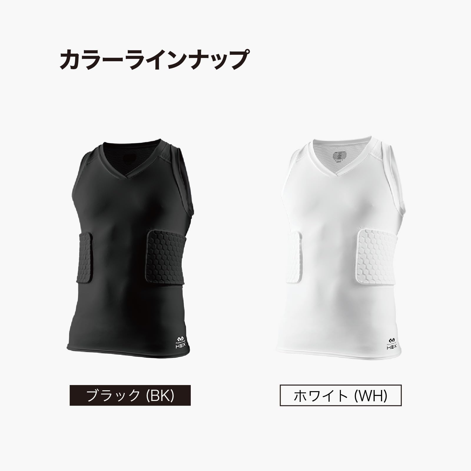 McDavid 3-Pad HEX Padded Compression Tank Top for Football, Rugby & MMA - Moisture-Wicking Performance Shirt for Training & Contact Sports