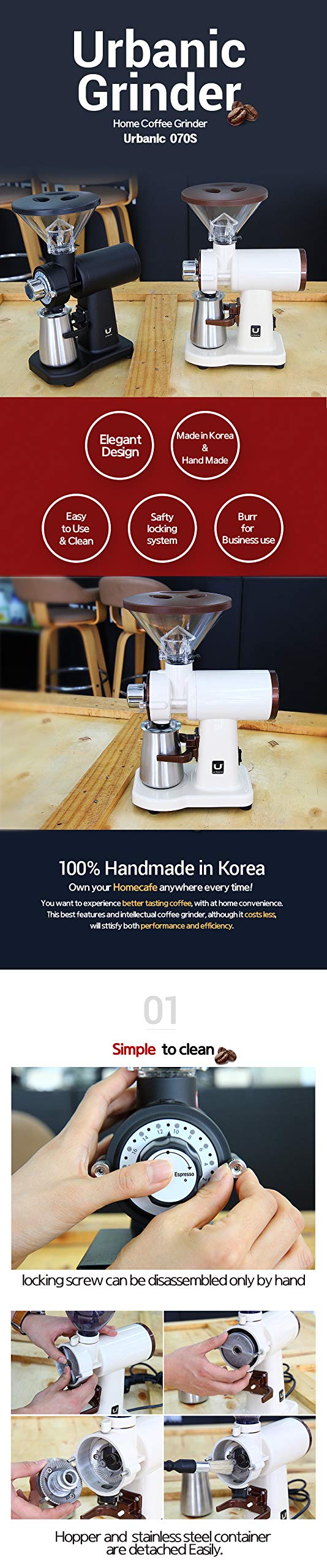 Urbanic 070s Electric Coffee Grinder with 60mm Flat Titanium Burr - 20 Adjustable Grind Settings (110-220V) - Premium Beige Korean-Made Coffee Grinder for Espresso, French Press & Pour Over Brewing
