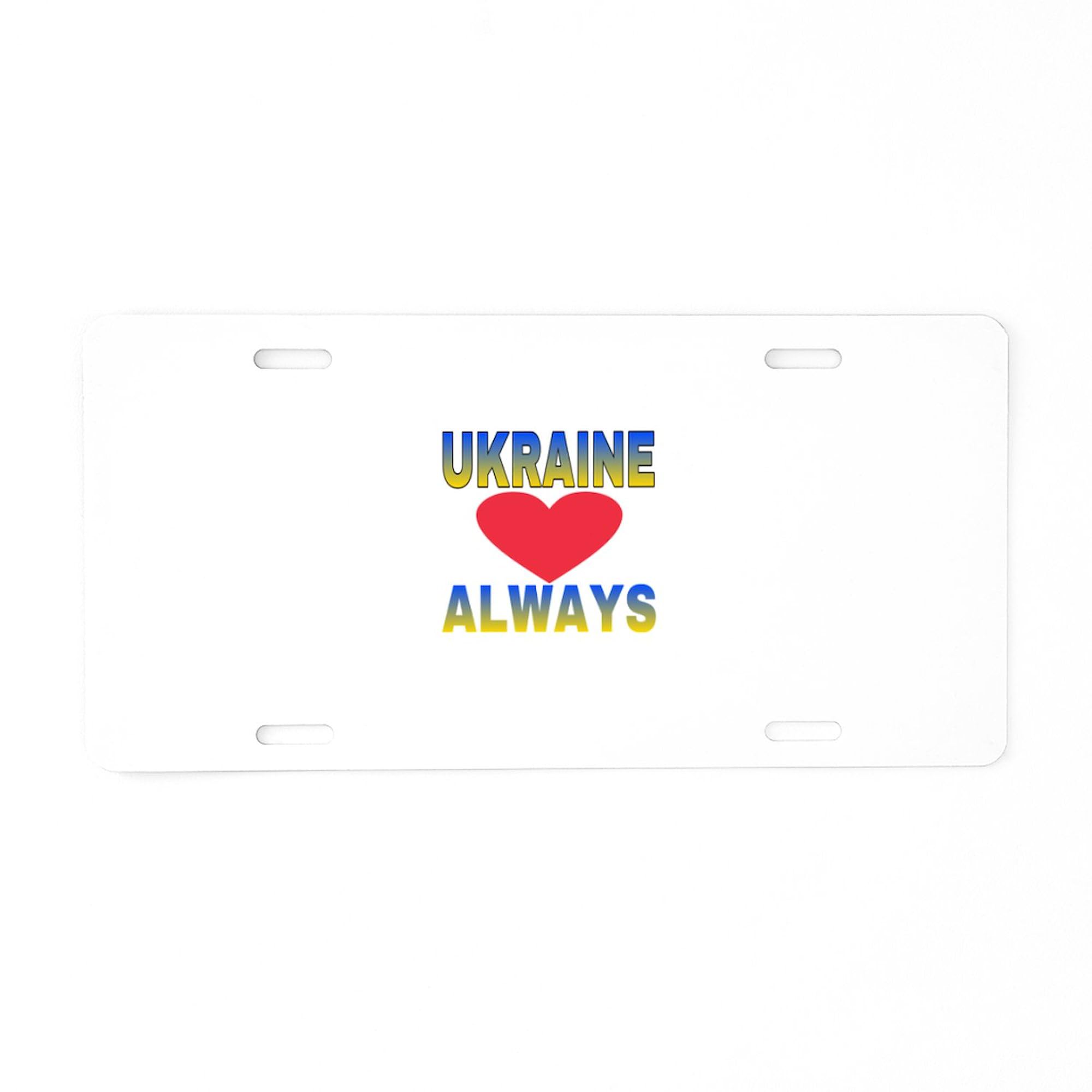Ukraine Always Aluminum License Plate - Front Vanity Tag for Cars & Trucks - Show Patriotism & Support on Your Vehicle