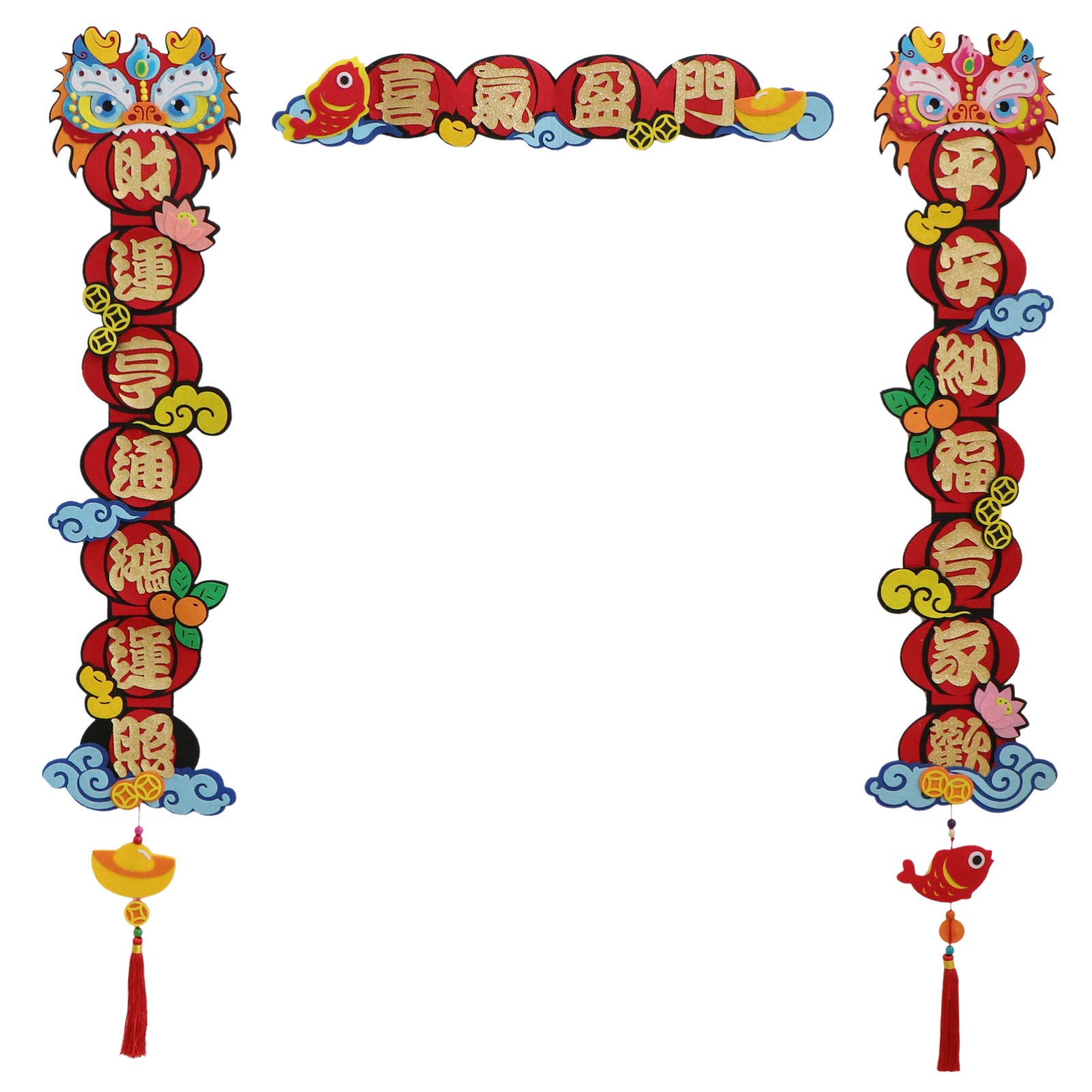 VALICLUD 2021 Chinese New Year Couplets Set - Spring Festival Ox Year Decorations with Lucky Pendants & DIY Paper Cuts for Home Door Decoration | Traditional Chinese New Year Decor for Festive Celebrations