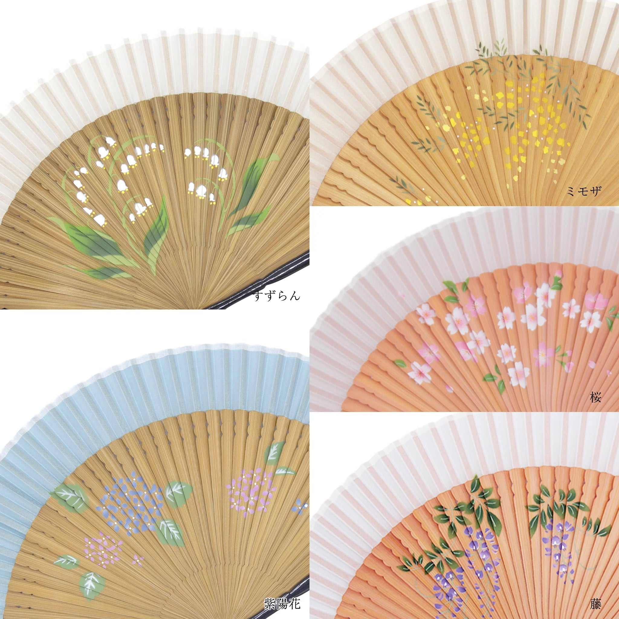 Japanese Sensu Folding Fan for Women - Elegant Mimosa Design Hand Fan for Summer, Travel, and Traditional Events