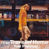 I'll Be Traveling Home